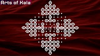 2 Minute big Kambi kolam 15x1 Pulli2 Minute big Sikku kolam 15x1 DotDiwali RangoliDeepam Muggulu [upl. by Allrud]