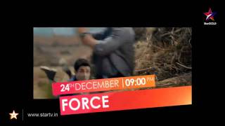 StarGold Presents FORCE  World TV Premiere  Fearless [upl. by Druce]