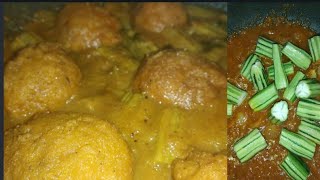 punugulu mulakkada curry recipe  hotel style punugulu mulakkada curry పునుగులు మున్నకాడ కర్రీ [upl. by Nnoryt]