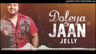 DOLEYAN CH JAAN MIX BY SHUBHAM RITIK PABANA [upl. by Hike]