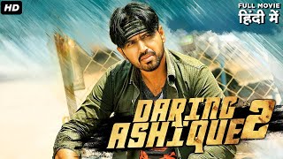 Daring Ashique 2  Full Movie Dubbed In Hindi  Tanishk Reddy Suman Prithviraj Alexius Macleod [upl. by Alurd]