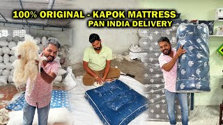 100 உயர்தர இலவம் பஞ்சு MATTRESS  All India Delivery  Direct from Manufacturer  Kapok Mattress [upl. by Nylrahs]