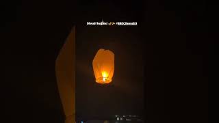 Diwali 2024lantern flyingBBECHostel diwali 2024 lantern Kokorajharassam 2024 lantern [upl. by Aehtorod]