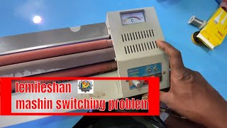 lemileshan mashin switching problem Lamination Machine Repairing Knowledge  ROLLAR SPRING [upl. by Ynohtnakram]