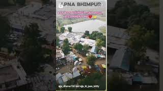 Hamra pyara bhimpur and 💫gondi song ke sath [upl. by Tonneson]