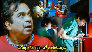 Brahmanandam amp Ravi Teja Blood Comedy Scene  Telugu Movies  Cinema Chupistha [upl. by Morell]