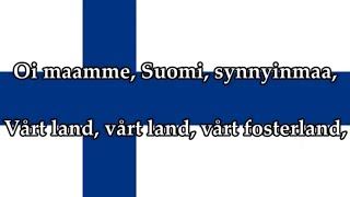 Svensk text  Maamme Vårt land  Finlands Nationalsång [upl. by Matthew706]