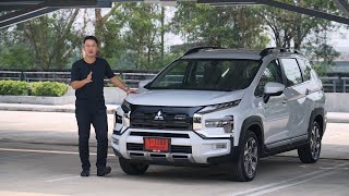 รีวิว Mitsubishi Xpander Cross HEV 2024 รถครอบครัว 7 ที่นั่ง ระบบไฮบริด แรง ประหยัด คุ้ม [upl. by Richmound986]