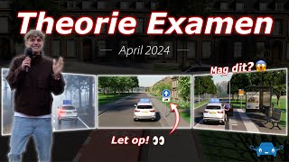 CBR Auto Theorie Vragen 2024 [upl. by Ammadis]