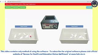 Ex Pharm Software  Effect of drugs on locomotor activity using Actophotometer  Exam Mode [upl. by Courtland]