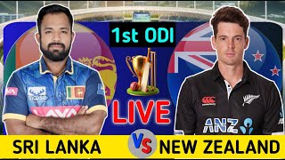 🔴 Live Sri Lanka vs New Zealand ODI Match Sri Lanka Live Match Today slvsnz livecricket [upl. by Asoral]