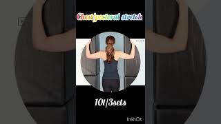 Chestpectoral muscle stretch exercises [upl. by Dabney730]