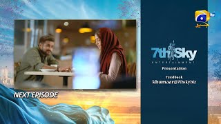 Khumar Episode 14 Teaser  5th January 2024  Har Pal Geo [upl. by Aihset]