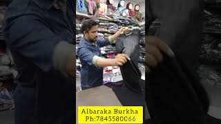 Albaraka Burkha no2 Gramaniyar Garden Street Selavoyal Chennai 51 Ph7845580066 [upl. by Ettenaj]