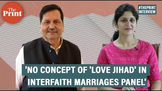 Not about love jihad interfaith marriages panel for communication says BJP Minister Prabhat Lodha [upl. by Alden]