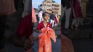 विठुरायाची लीला🙏दीड वर्षानंतर मायलेकराची भेट😭 shorts viral vitthal pandharpurwari [upl. by Monjan900]