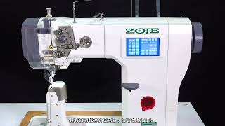 Tarmah Sewing Machine  ZOJE ZJ9630D3H3 STEPPER MOTOR FEEDING POSTBED MACHINE [upl. by Nayhr336]