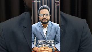 New Schedule For NEET MDS 2025  GEMINI BATCH  PTBD Academy  Dr Naveen [upl. by Auka830]