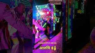 lahariya luta ye raja 🔊🥰🔥 dj hard bass djsong djlife djlover djstatus djset bhojpuri viral [upl. by Sedgewake]