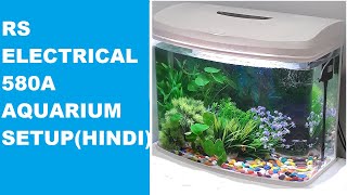 RS ELECTRICAL 580A AQUARIUM  RS AQUARIUM [upl. by Adnaloy221]