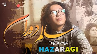 A collection of the 5 best Hazaragi songs by Salem Dawran [upl. by Nylla435]