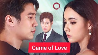 quotGame of Lovequot Thai Drama Cast Age Synopsis amp Air Date [upl. by Llywellyn]