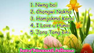 Best of Biswanath Debbarma Vol 3 [upl. by Inerney]