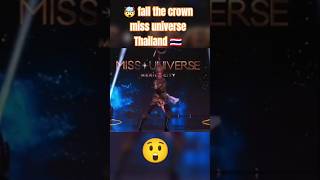 Miss Universe Thailand 2024 🇹🇭 National costume missuniverse MissUniverse thailand beautypageant [upl. by Anikat254]