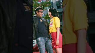 Shyaane Love Aagoythalle YT Shorts  Darshan  Sanah  Odeya [upl. by Edak951]