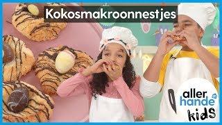 Recept voor Pasen kokosmakronen met paaseitjes  Allerhande Kids [upl. by Myna]