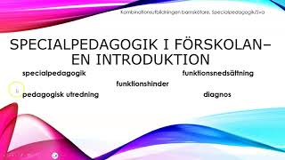 PPnr1 Specialpedagogik i förskolan En introduktion [upl. by Mellette]