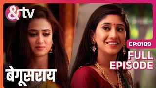 Bindiya का अच्छा बदलाव Poonam को पसंद आया  Begusarai  Full Ep189 andtvchannel [upl. by Claybourne657]