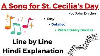 A Song for St Cecilia’s Day  John Dryden  Detailed Explanation  Our Guruji [upl. by Seugirdor487]