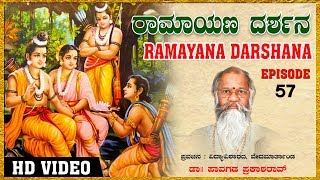 Pavagada Prakash Rao Ramayana Darshana Episode  57  Harikathe  Kannada Pravachana  Bhakti Songs [upl. by Hultin913]