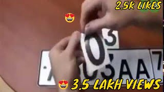 HOW TO MAKE YOUR NUMBER PLATE INVISIBLE IN CAMERA [upl. by Salakcin]