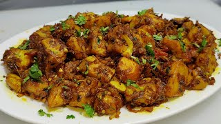 कटहल की सूखी मसालेदार नये तरीके की सब्ज़ी Kathal Ki Sabji  Jackfruit Recipe  Chef Ashok [upl. by Emie]