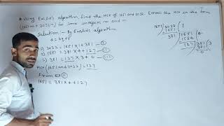 Using Euclids algorithm find the HCF of 1651and 2032Express the HCF in the form1651m2032n [upl. by Isahella]