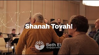 Shanah Tovah from Beth El [upl. by Egor43]