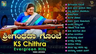 KS Chithra Kannada Evergreen Hits Songs  Srigandada Gombe Video Jukebox  Kannada Hit Songs [upl. by Sarene]