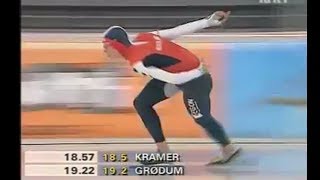 Sven Kramer first competition in World Cup 5000m Hamar 2004 [upl. by Aisek324]