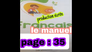 citronnelle CM1 le manuel page 35 production écrite [upl. by Aleac]