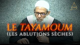 Comment faire le Tayamoum les ablutions sèches   Chaykh Raslan [upl. by Prudi913]