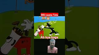 tomandjerry funny cartoon comedy short shortvideo [upl. by Abekam]