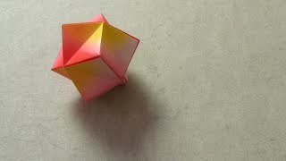 Origami Instructions Stellated Octahedron John Montroll [upl. by Dronel]