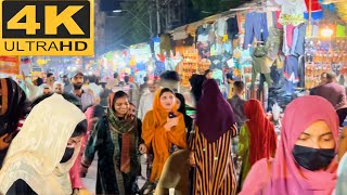 Weekend Rush At Food Street Gawalmandi Lahore 🇵🇰Pakistan  Lahore Street Food 4k Walking Tour [upl. by Leugimsiul]