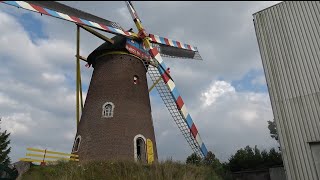 2024 07 18 Wandeling door Gemert Afl 4 Molen De Volksvriend [upl. by Nnylorac]