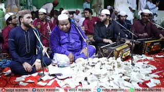 Sham E Bazm E Nabi Ya Ali Ya Ali  Jashan Mola Ali 13 Rajab 2024  Faryad Ali Khan Qawwal [upl. by Nylasoj]