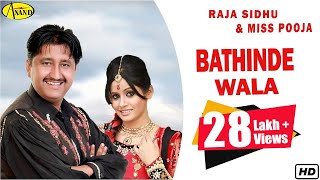 Bathinde Wala  Miss Pooja  Raja Sidhu  Latest Punjabi Songs 2020  New Punjabi Miss Pooja Songs [upl. by Etolas224]