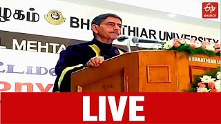 LIVE  Governor RN Ravi Speech at Bharathiyar University 37th Convocation  Coimbatore  LIVE [upl. by Marne287]