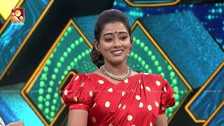 അറുപതുകളിലെ ഒരു പ്രേമേലു  epi 44  Comedy Masters  Amrita TV [upl. by Oiredised]